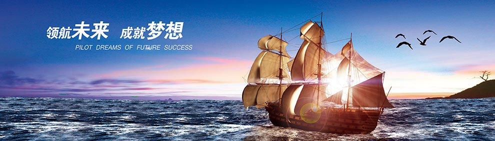 防水接線(xiàn)盒,鑄鋁接線(xiàn)盒,端子接線(xiàn)盒,船用電瓶箱,消火栓保溫罩,船用水龍帶箱,滅火器箱,消火栓罩,救生衣,救生繩,救生圈,璐洺電氣