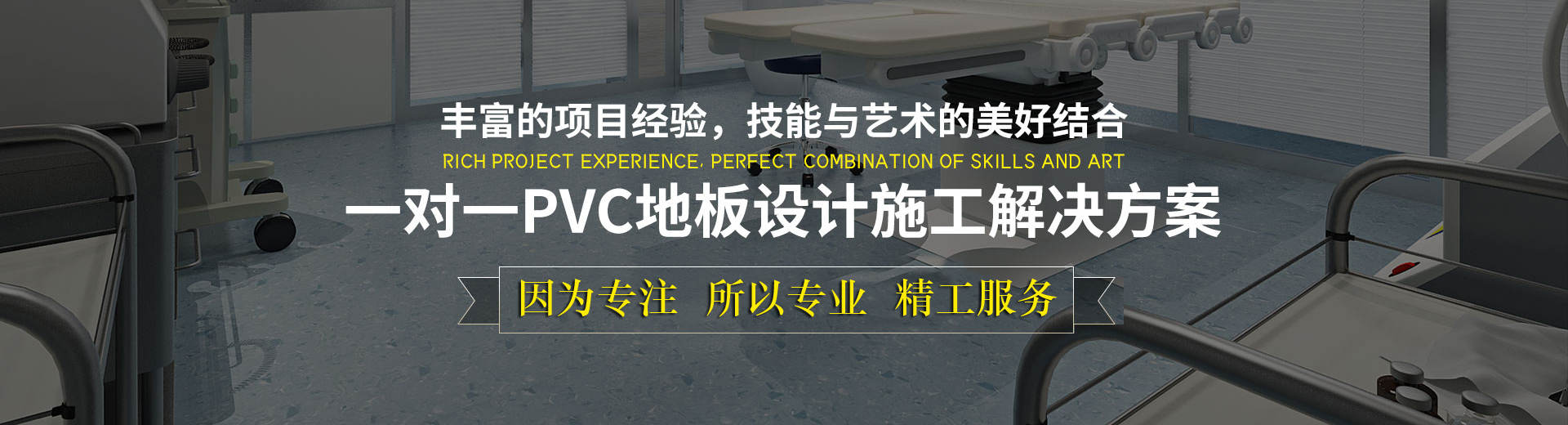 防水接線(xiàn)盒,鑄鋁接線(xiàn)盒,端子接線(xiàn)盒,船用電瓶箱,消火栓保溫罩,船用水龍帶箱,滅火器箱,消火栓罩,救生衣,救生繩,救生圈,璐洺電氣